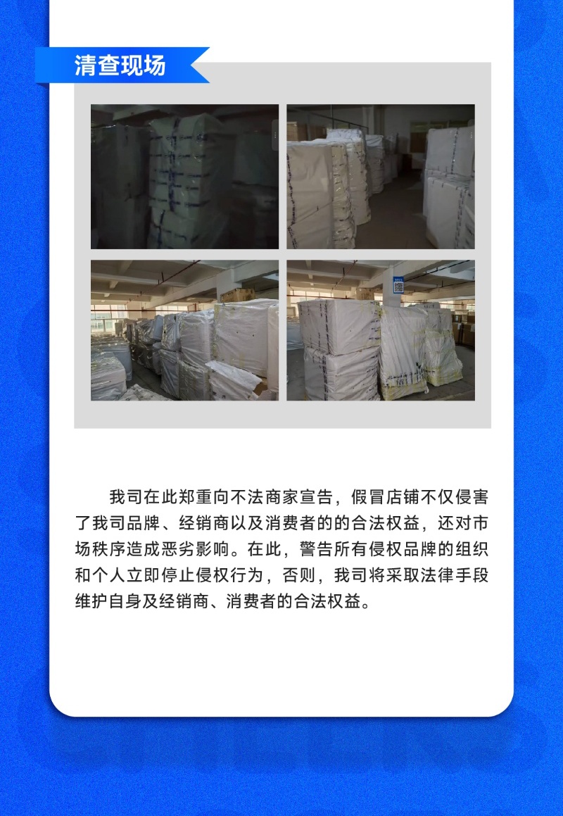 WechatIMG1576_副本(ben)_副本(ben)2.jpg
