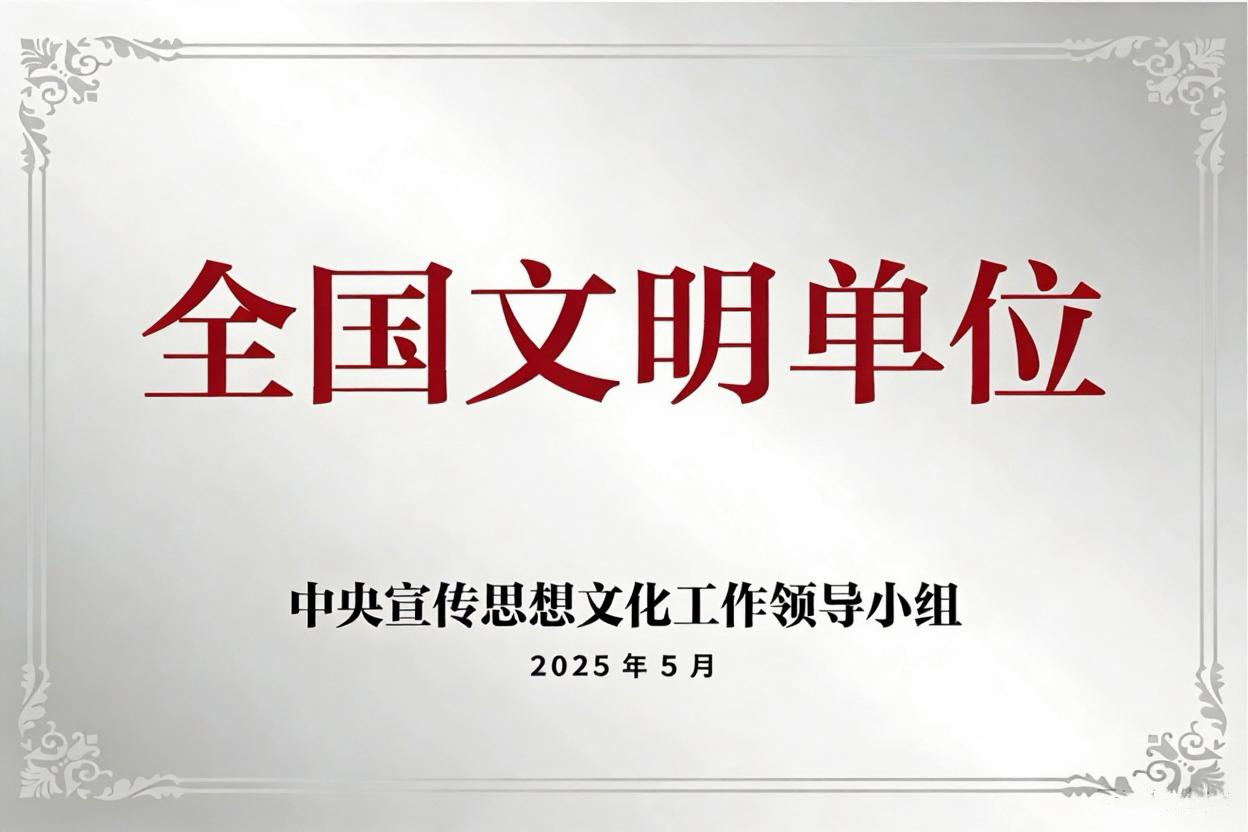 未命名(míng)文(wén)件3.jpg
