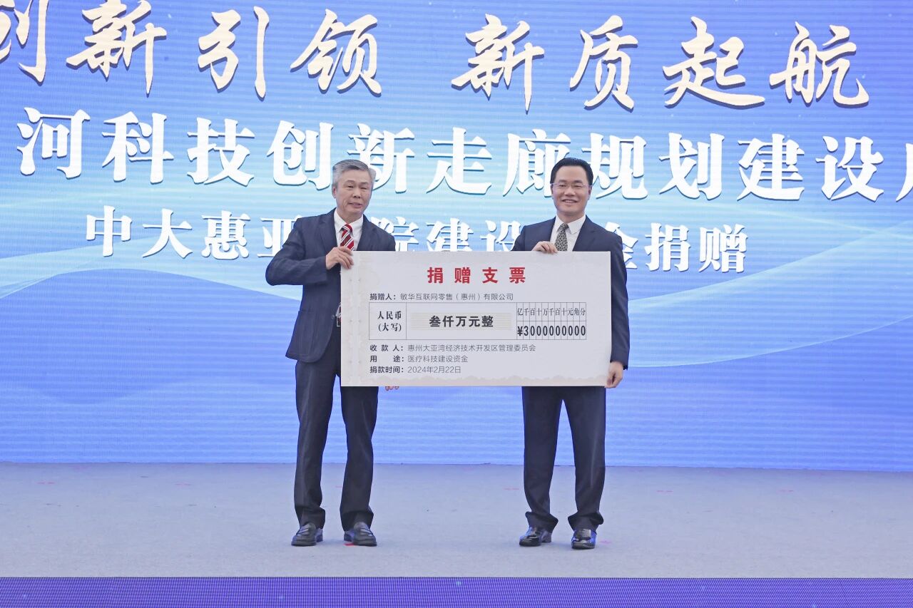未命名(míng)文(wén)件.jpg